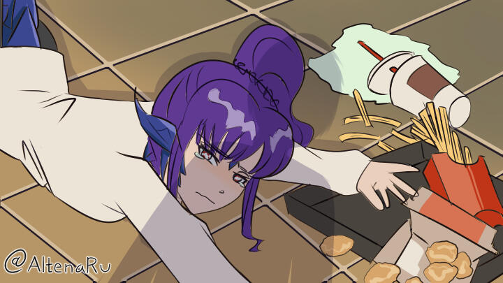 Altena Spilled Nuggies (Bullied)